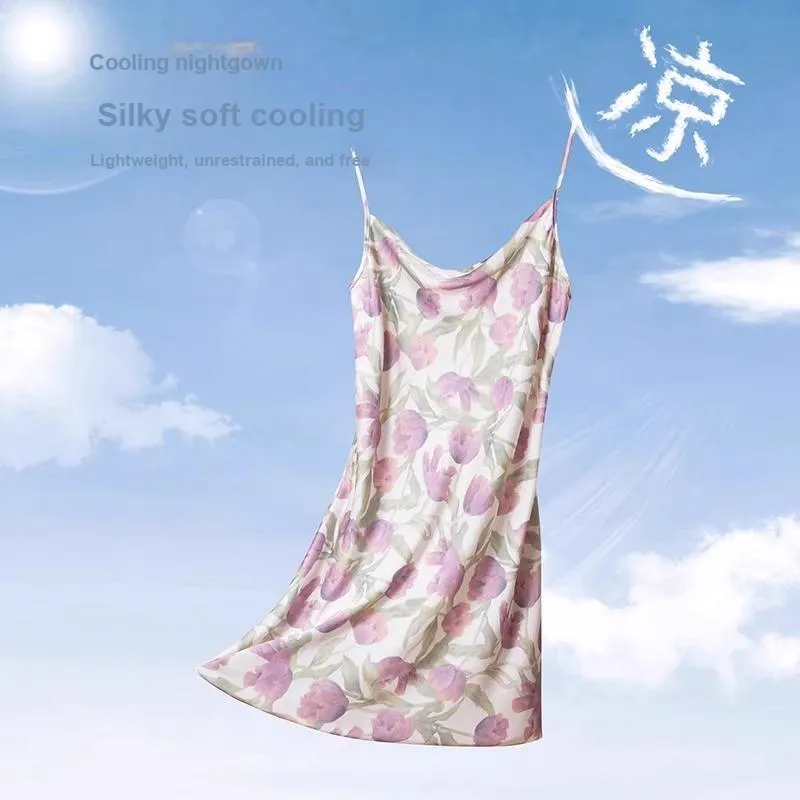 Shanghai Story Nightgown Women's Gift Box Set Purple Tulip-1