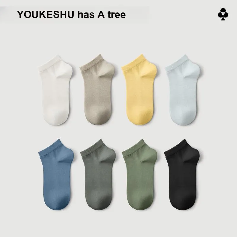 YOUKESHU Socks Gift Box Unisex 5 Pack-24