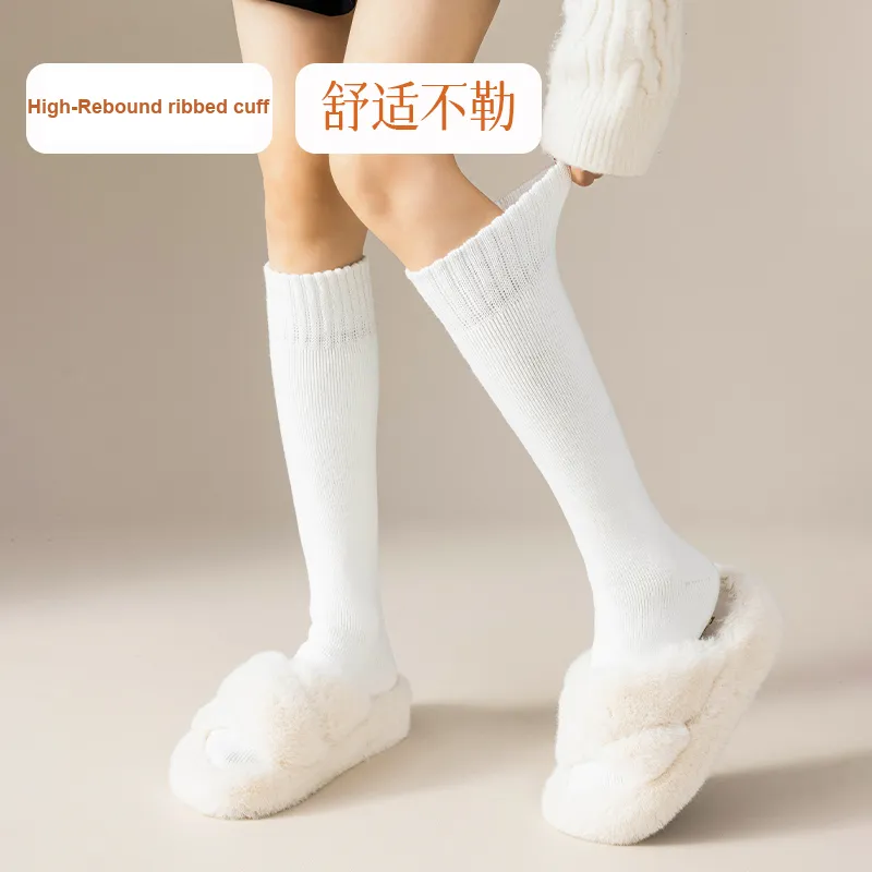 MIIOW Knee High Socks Women's Combo Set-2