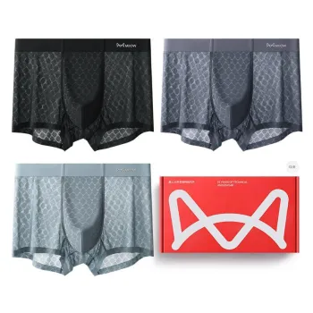 MIIOW Underwear Gift Box Men's Box 3 Pack