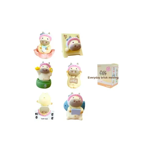 MOKAU Трудолюбивый Молоко Кирпич Everyday Collection Слепые коробки Один Mystery Коробка Целая коробка 6 шт