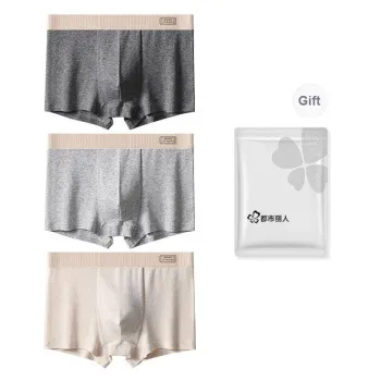 Urban Beauty Underpants Men's Shopping Bag 3 Pack