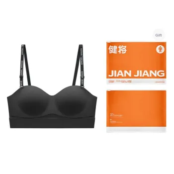 Master Bra Women's Shopping Bag