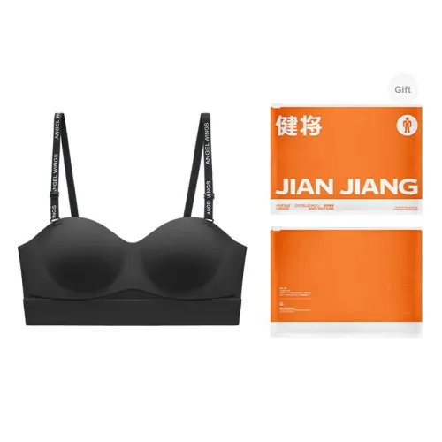 Master Bra Women's Shopping Bag