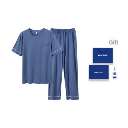 Плавающие светлые острова Пижама Набор Мужской Подарочный набор Лазурный