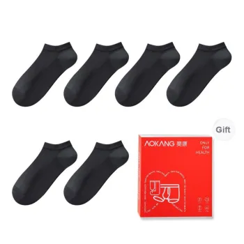 AOKANG Ankle Socks Unisex Gift Box Of 6 Doubles