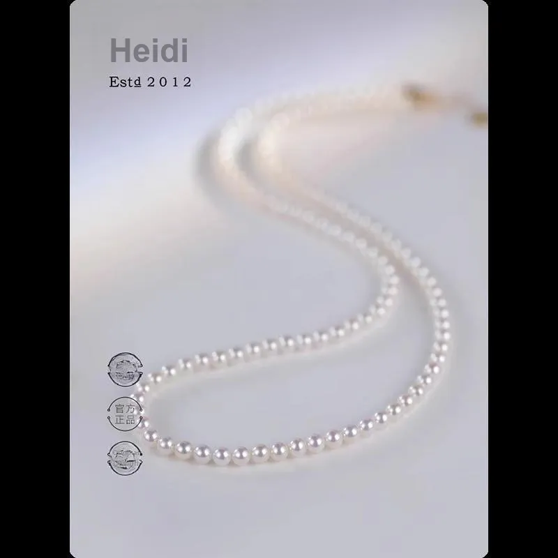 Heidi Freshwater Pearl Necklaces Women's-3