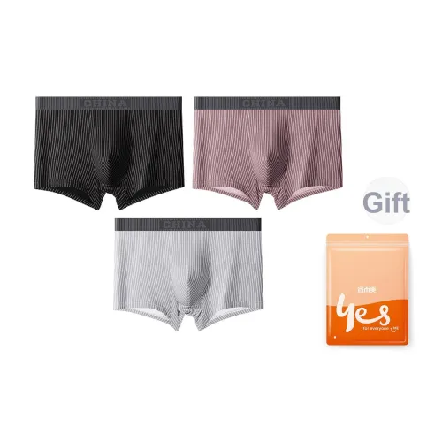Удобные и освежающие боксеры для мужчин упаковка из 3 штук