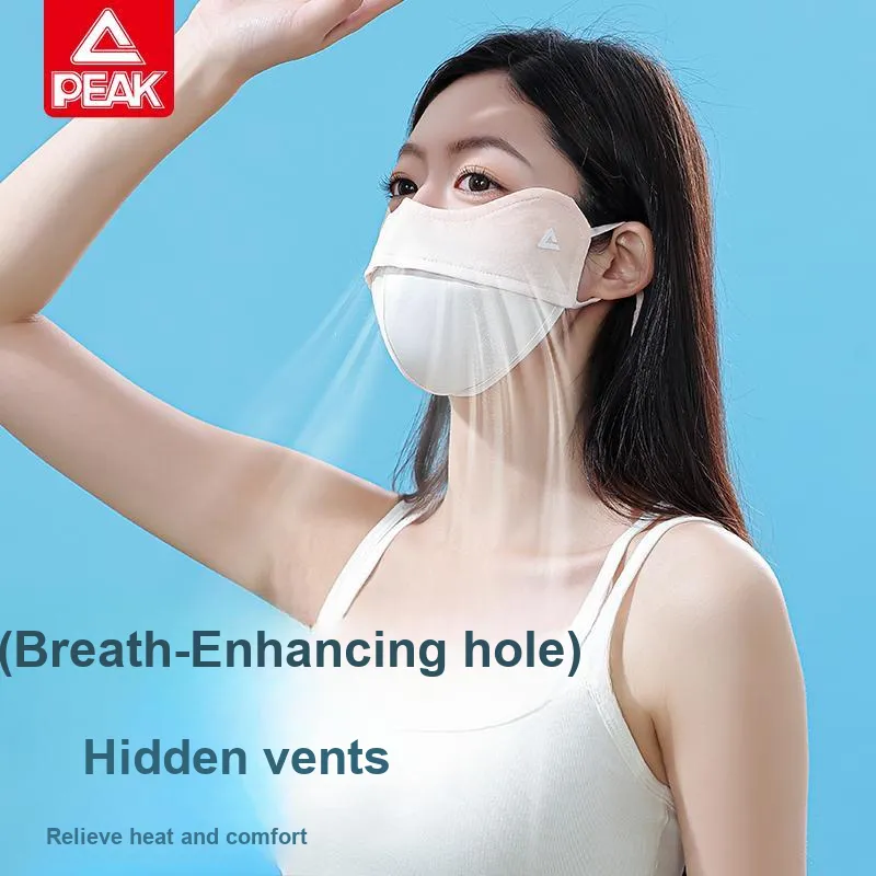 PEAK Polyamide Sun Protection Masks Unisex-1