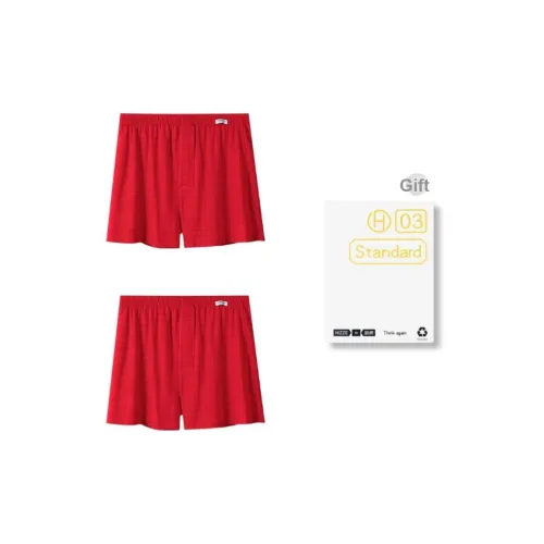 DUINIDESIYU Боксеры Мужской Набор в Коробке