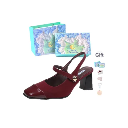 Feo Dvke Грубый каблук Высокие каблуки Женские Набор в подарочной коробке