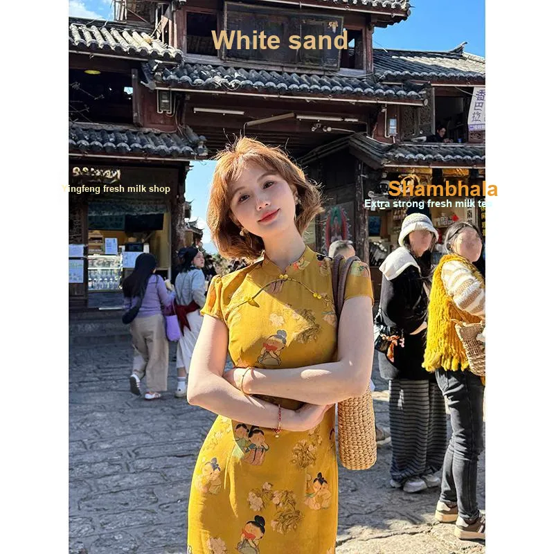 MDEHT Cheongsams Women's Yellow-2