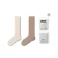 2 Pack: Cocoa Apricot+Macchiato Brown