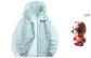 Light Green (Comes with Original Design Lightning Bear)