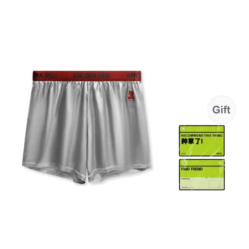Qiao Ni Tong Underpants Unisex Shopping Bag Combo Set-5