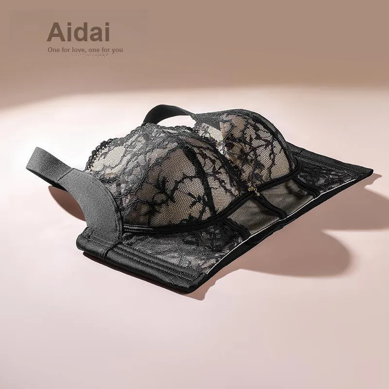 Aidai Women's Bras-9