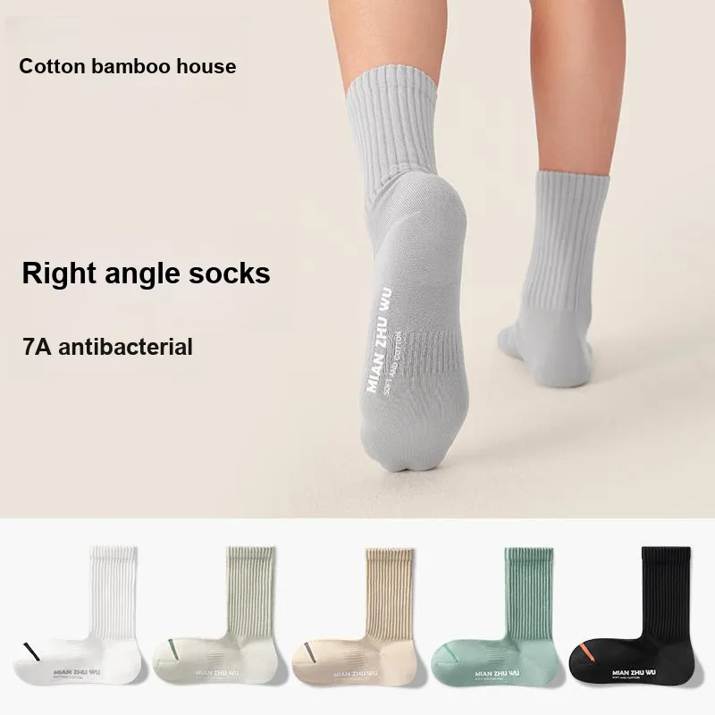 B&C.Room 2023 Fall Crew Socks Men's 5 Pack-6