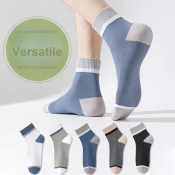 MIIOW Mid-Calf Socks Men's 5 Pairs Shopping Bags