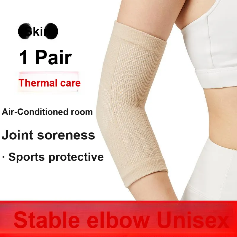 NAILEKESI Running Mountaineering Elbow Pads Breathable Warm Pink Black Polyester Elastane Comprehensive Protective-8