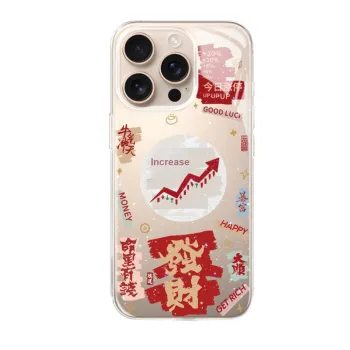 PINSHANGREN Phone Cases