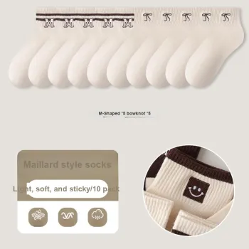KJ Socks Gift Box Women's 10 Pack