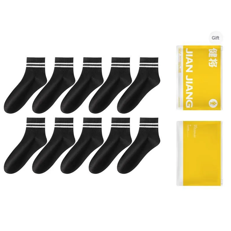 Master Mid Calf Socks Women's Shopping Bag Combo Set-25