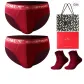 Pure Cotton Breathable/Burgundy 4 Pcs Set (2 Briefs, 2 Socks) with Shopping Bag Included