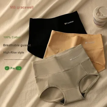 GRACEWELL Underpants Women's Shopping Bag Combo Set