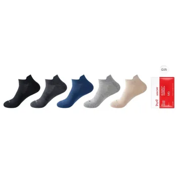MIIOW Ankle Socks Men's Shopping Bag 5 Pack
