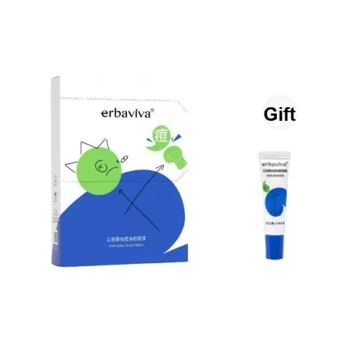 Эмбаллемные маски Erbaviva Унисекс