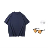 없음 로고 스타일 네이비 블루+트렌디 안경 1개