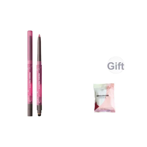 MKING PRETTY Гладкие карандаши для губ и лайнеры легко смешиваются длительное действие не переносятся матовый финиш