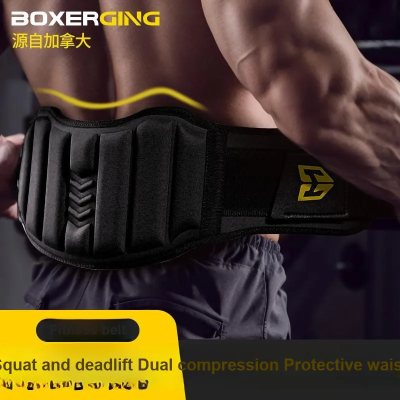 Competition Back Support Braces-9