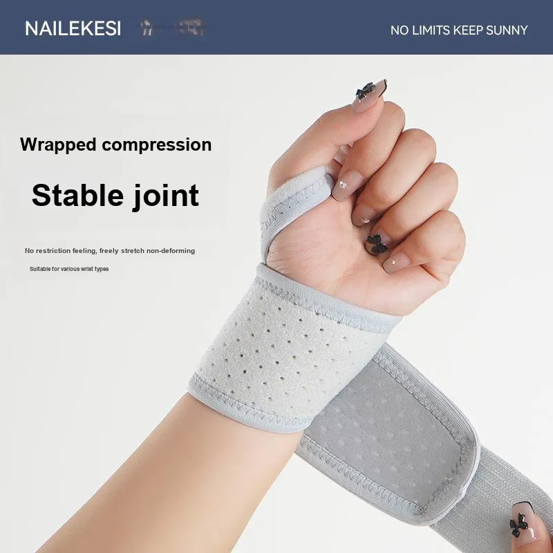 NAILEKESI Wristbands-1