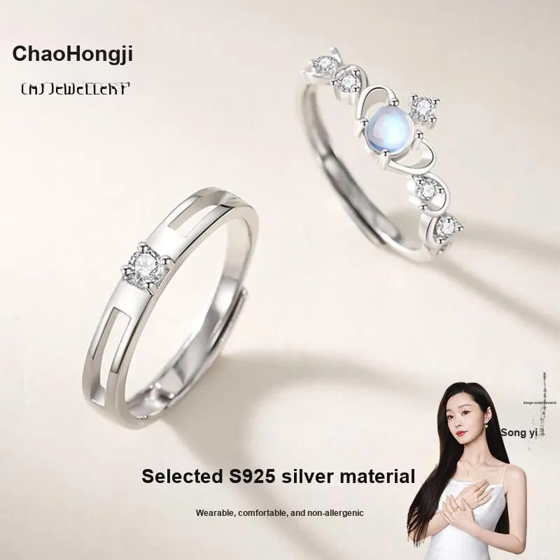 CHJ JEWELLERY Rings Unisex-16