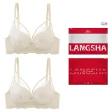 2 Pack (Champagne Skin)