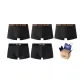 273 Black+273 Black+273 Black+463 Jet Black+463 Jet Black (5 Pcs Pack)