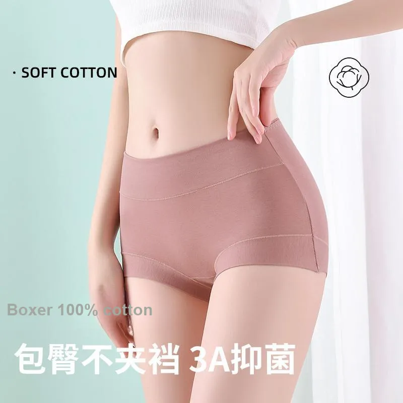YUZHAOLIN Underpants Women's Combo Set-2