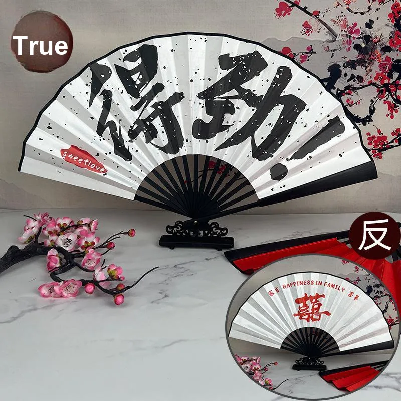 JINGDI Equipment Fans Folding Fan-39