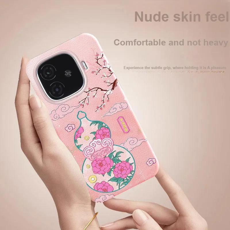 YIBAOBAO Phone Cases-2
