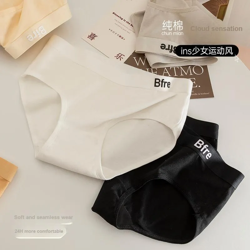 MADALLO Underpants Women's Combo Set-3