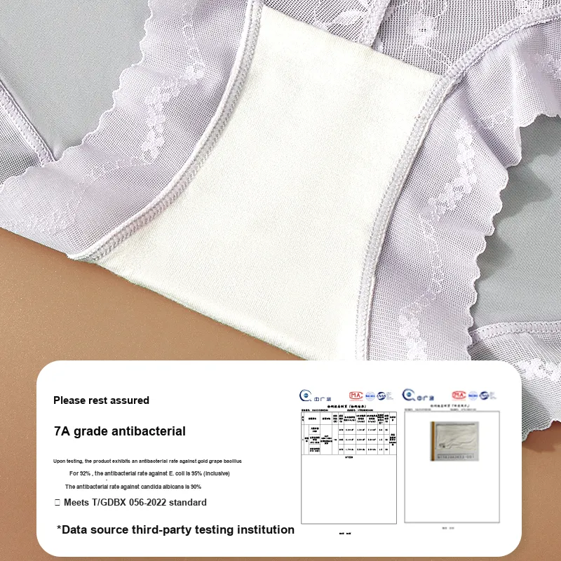 XIA.WA.ZHI.XIU Underpants Women's Box 4 Pack-19