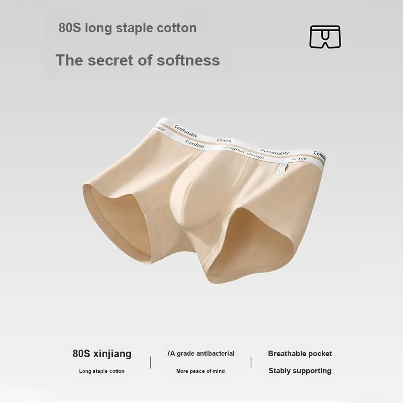MADALLO Underpants Men's 3 Pack-2
