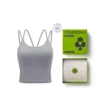 [with Pads]V-Neck Camisole-Tranquil Gray+Moon White