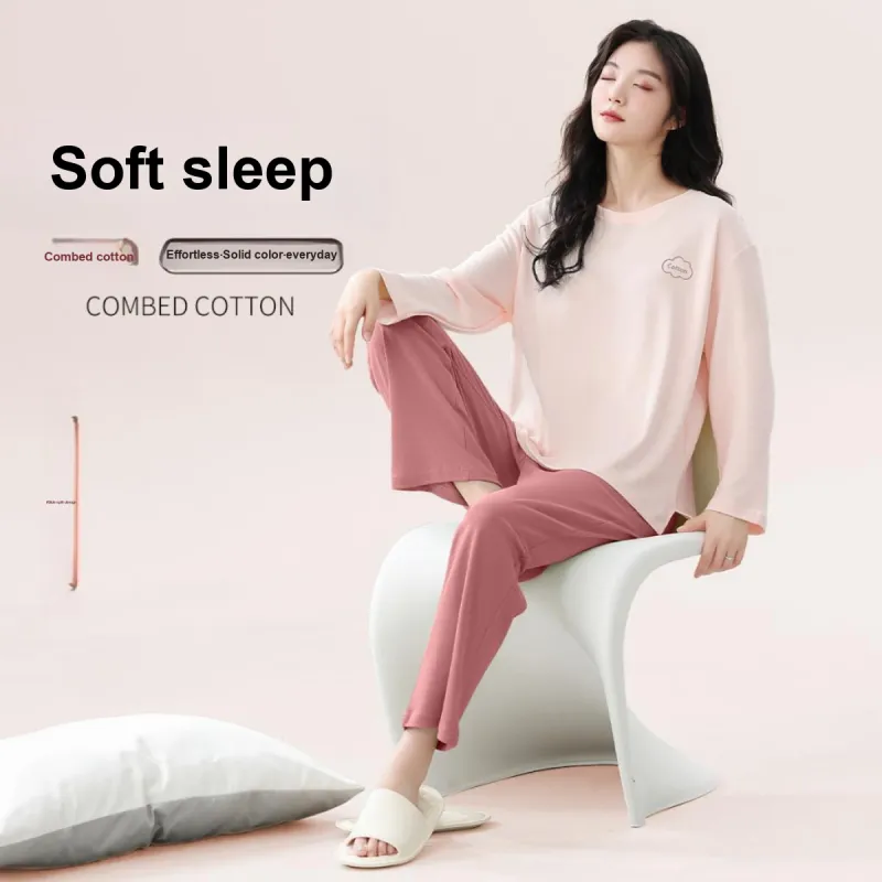 Urban Beauty Pajama Set Women's-7