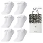 6 Pack Box Included (6 Pairs White) Mesh Breathable/3A Antibacterial/Diamond Pattern Jacquard