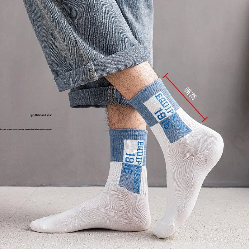 MIIOW Mid-Calf Socks Men's 5 Pack-2