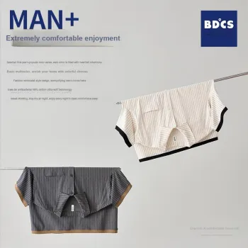 Peninsula City Pajama Set Men's Dark Gray