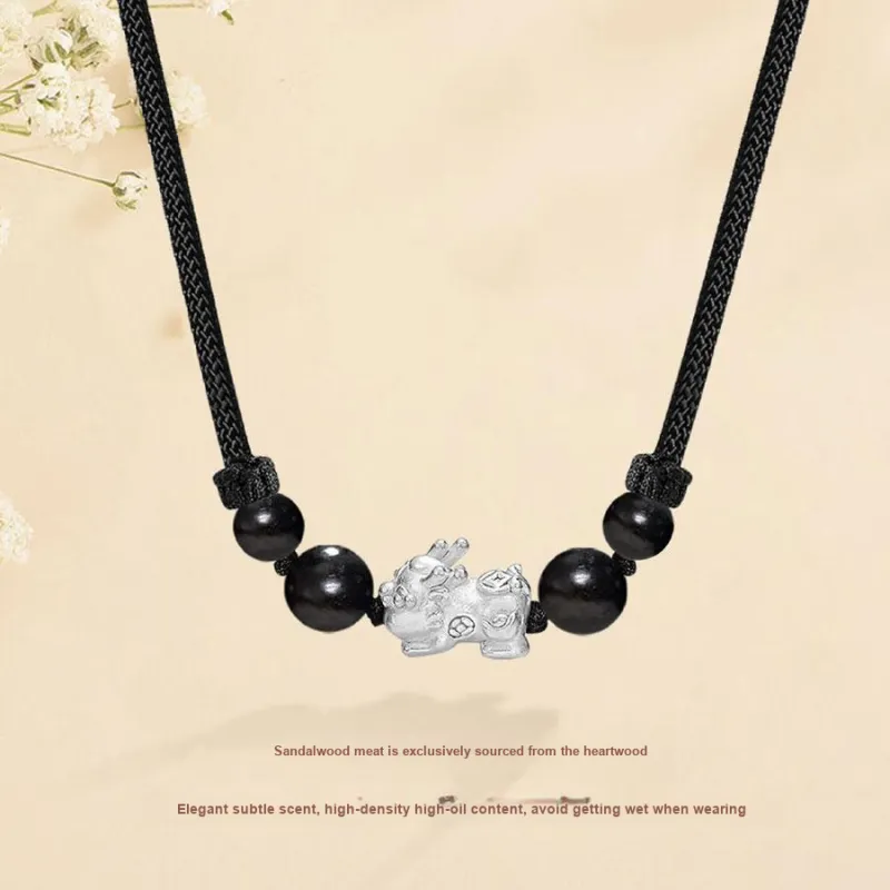 Master Kim Ebony Beaded Necklace Bracelet Kids'-4