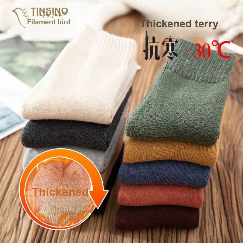 XIANSINIAO Mid Calf Socks Women's 5 Pack-1